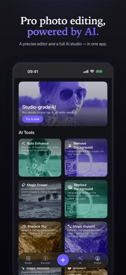 Lumea screenshot 1